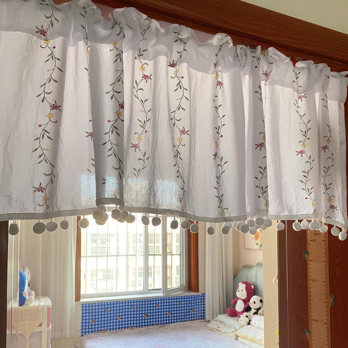French Country Floral Cafe Curtain: Pom Pom Trim, Width 140cm (55")，Height 40-260cm (16-102")